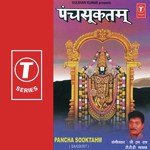 J.N. Rao Songs MP3 Download
