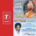 Gyani Jaswant Singh-Amritsar Wale Songs MP3 Download